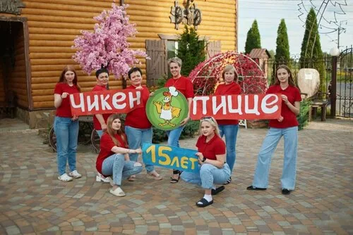 Фотография объекта Гостиный Дом